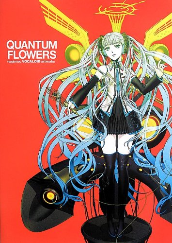 Quantum Flower par Nagimi Sou