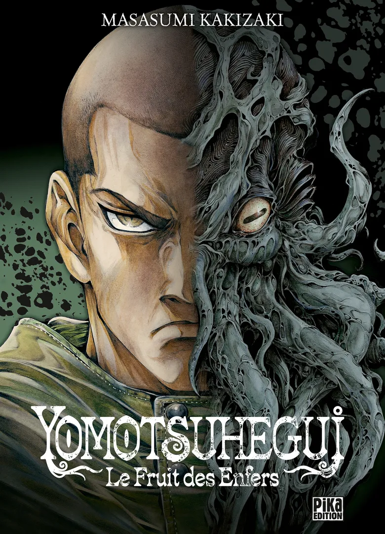 Yomotsuhegui : Le Fruit des Enfers