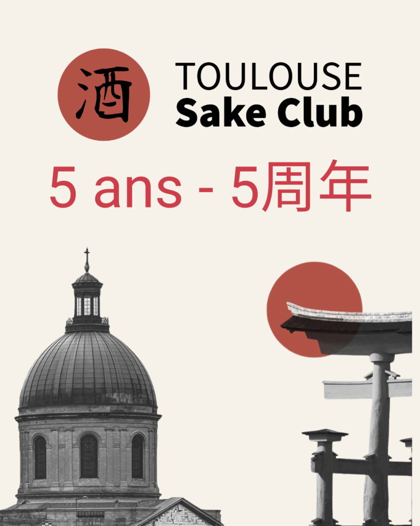 Le Toulouse Sake Club fête ses 5 ans