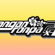 Capture d’écran extraite du Nintendo Direct du 12 septembre 2025 comprenant le logo Danganronpa 2x2