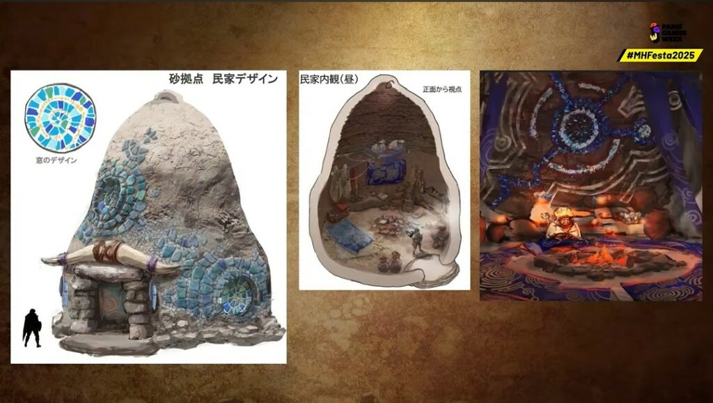 Autres utilisations de la fulgurite