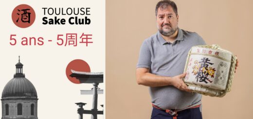 Toulouse Sake Club
