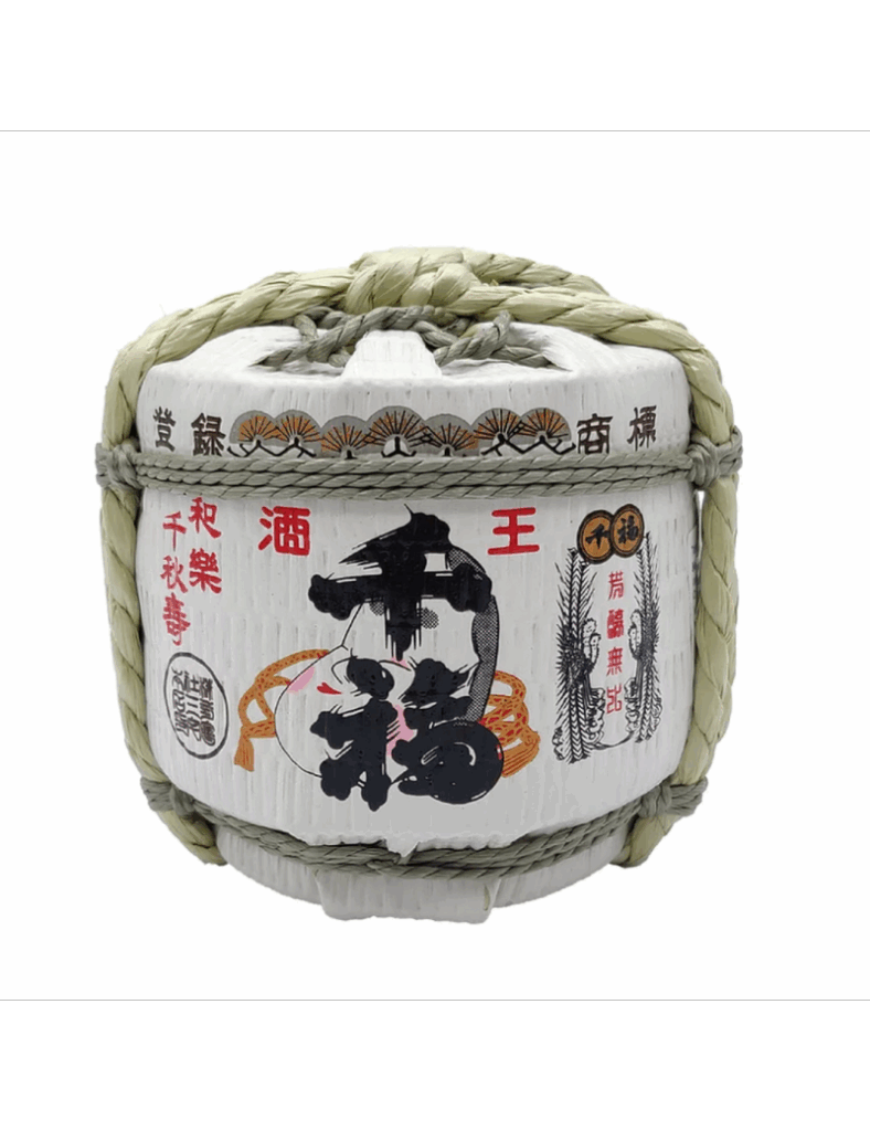 tonneau de sake Sempuku Karakuchi