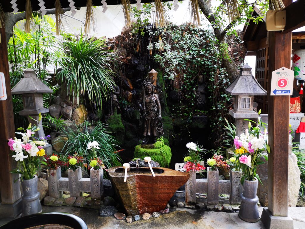 Senkô ji fontaine Fudo