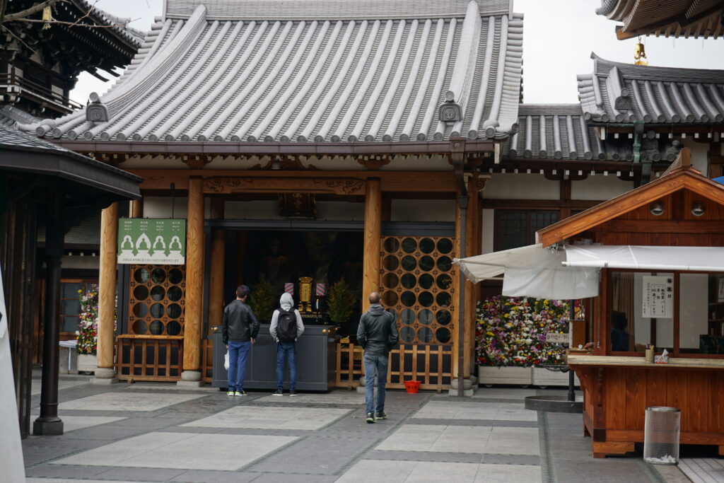 Isshin ji Bouddha d'os