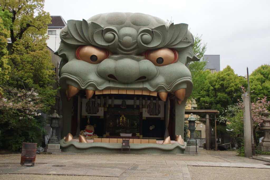 Yasaka Namba jinja Ema den