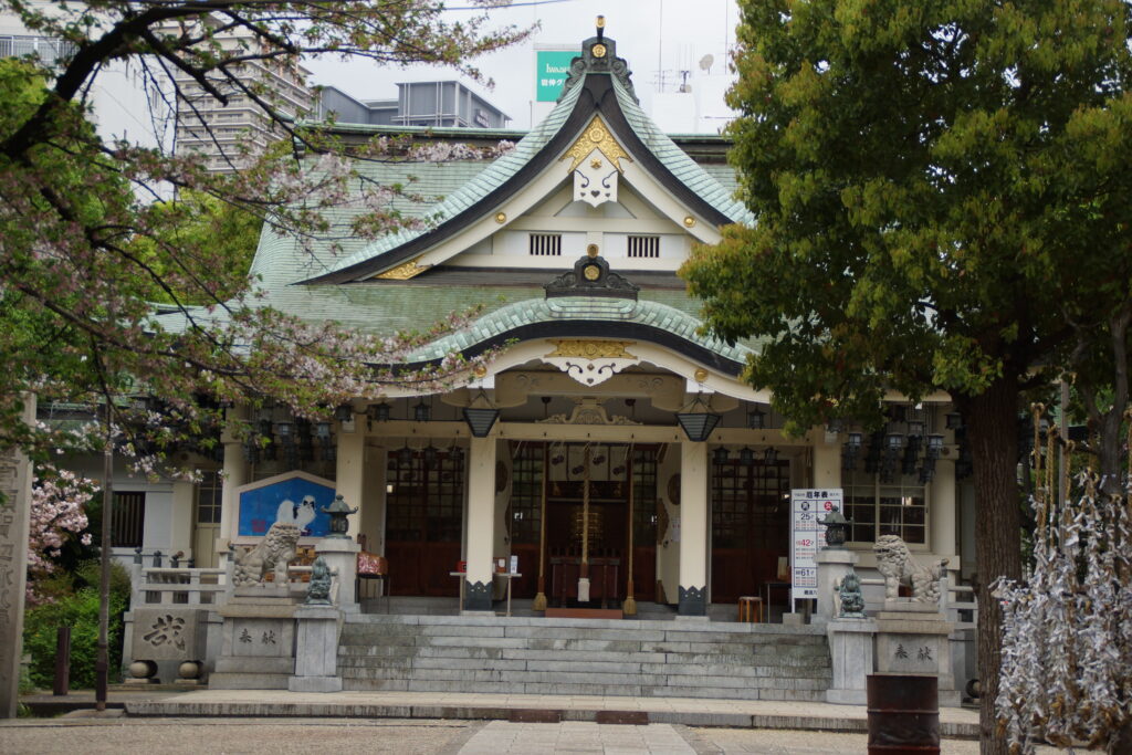 Yasaka Namba jinja bâtiment principal