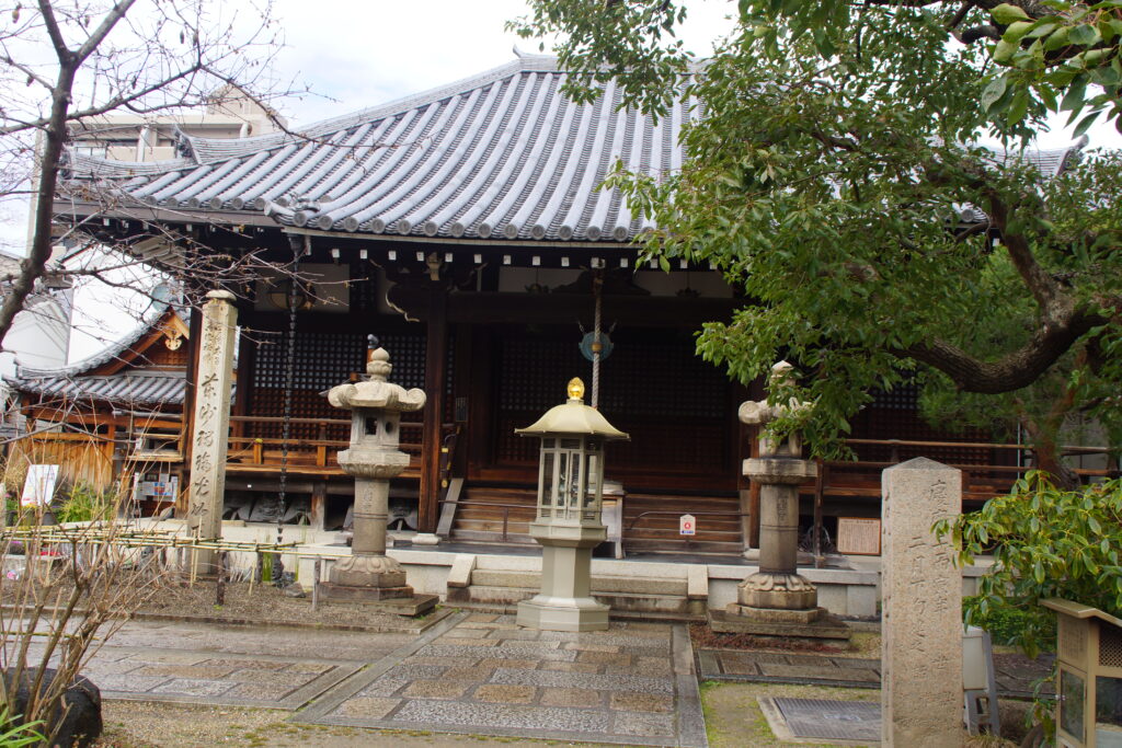 Senkô ji bâtiment principal