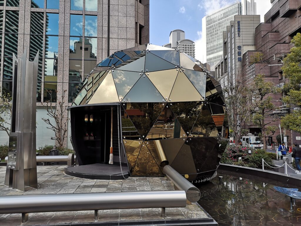 Dojima Yakushido bâtiment