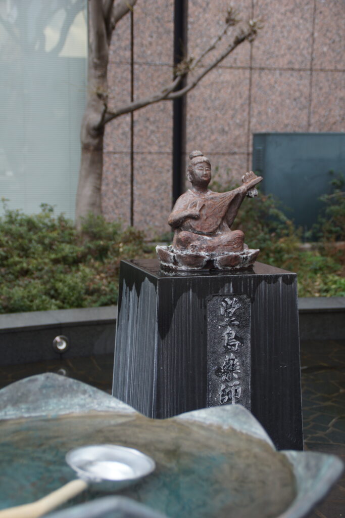 Dojima Yakushido statue