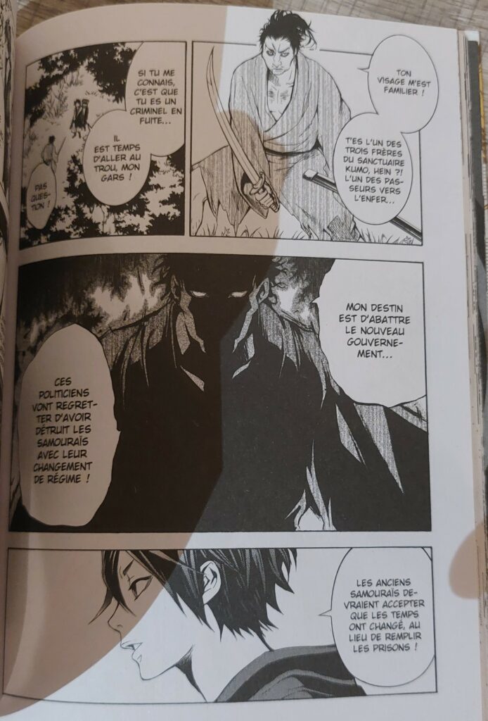 Un samouraï ayant fuit les policier se retrouve face à l'ainé des Kumo, une famille qui garde un sanctuaire proche du lac Biwa. Il clame sa rancune envers le gouvernement Meiji. Dans Laughing Under The Clouds, chez Panini.