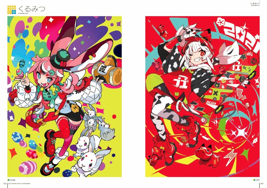 FLAT-POP ART STYLE ILLUSTRATIONS