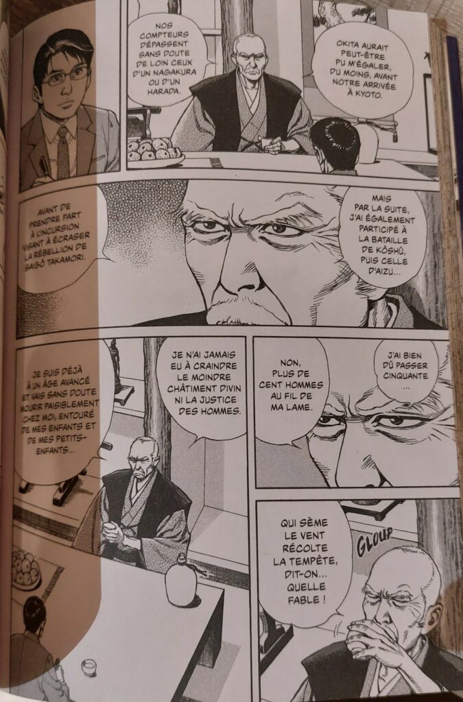 Un journaliste interroge Hajime Saitô, ancien membre de la milice du Shinsengumi sur Yoshimura, chez lui, après sa carrière de policier durant l'ère Meiji. Dans Mibu Gishi Den, chez Mangetsu.