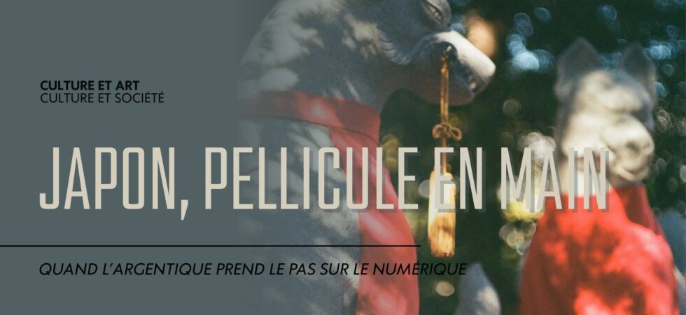 Japon, pellicule en main : quand l'argentique prend le pas sur le numérique
