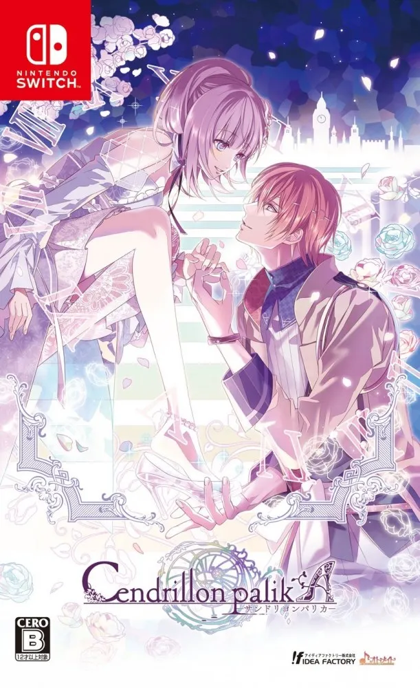 Jaquette de Cendrillon palikA, un autre jeu avec l'illustratrice de Mistonia's Hope.