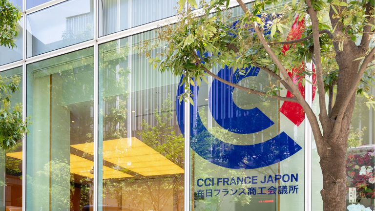 Chambre du Commerce et de l’Industrie française au Japon. © 2026 CCI France Japon