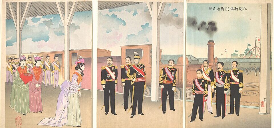 Emperor at Shinbashi Station