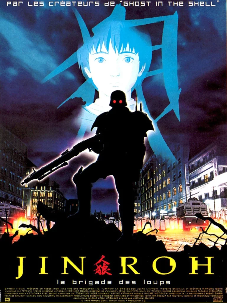 © Jin-Roh, la brigade des loups, Hiroyuki Okiura/Production I.G
