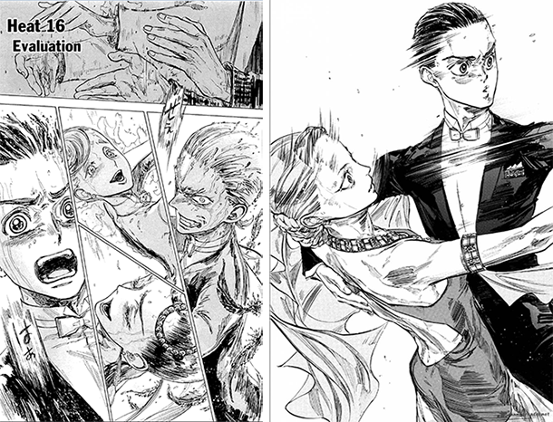 Welcome to the ballroom © 2012 Tomo Takeuchi