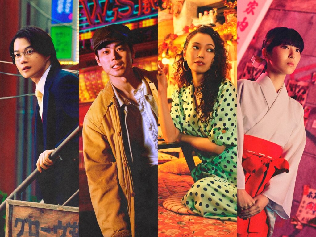 Les quatre protagonistes principaux de gauche à droite.