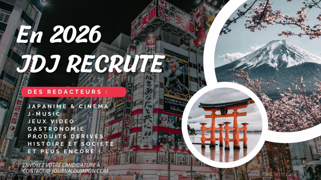 Recrutement 2026 - Journal du Japon