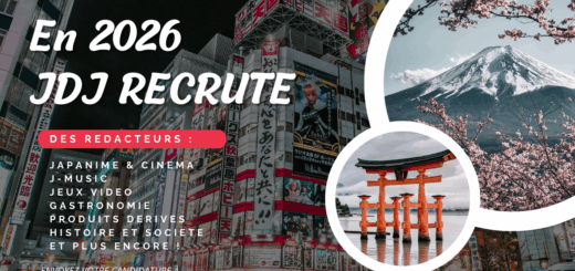 recrutement 2026 visuel 4