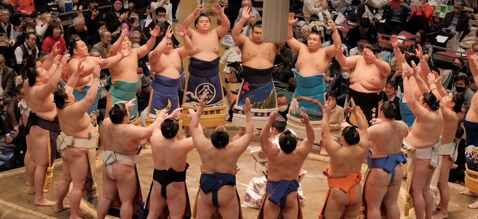 Cérémonie du Dohyô-iri