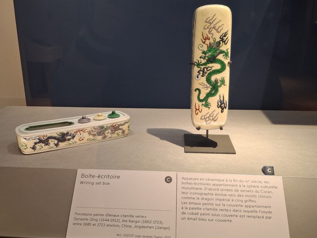 Les collections permanentes du musée Cernsuchi ont de belles pièces dont voici un avant-goût