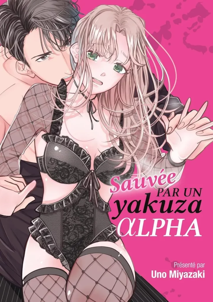 Sauvée par un yakuza alpha
Une jeune femme portant de la lingerie sexy noire se tient dans les bras d'un homme placé derrière elle, qui mordille une des bretelles de son soutien gorge