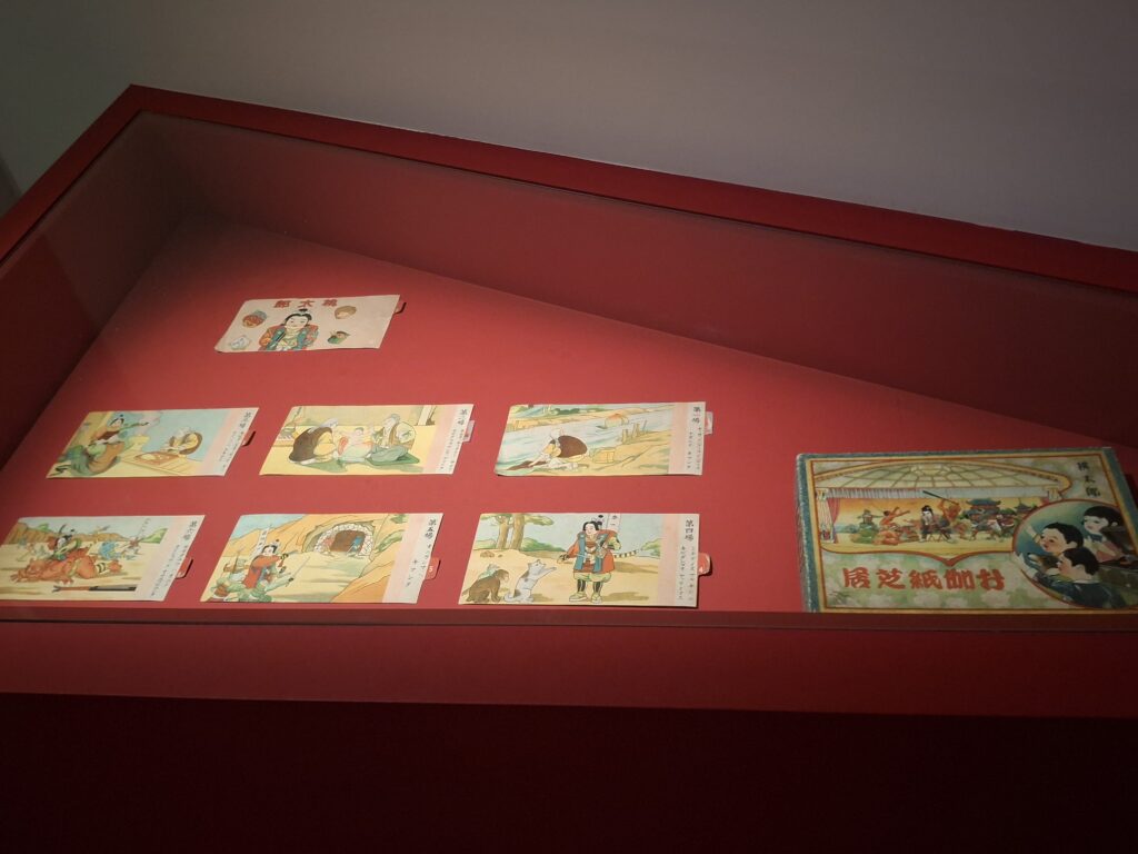 Kamishibai de la légende de Momotarô ©David Maingot pour Journal du Japon