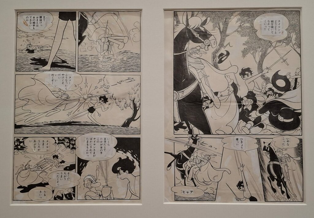 Princesse Saphir d'Osamu Tezuka ©David Maingot pour Journal du Japon