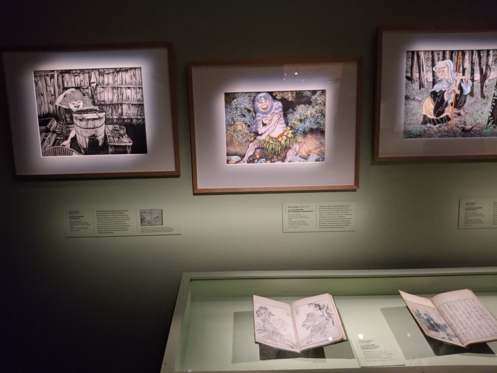 Une mise en scène qui permet de comparer les dessins de Shigeru Mizuki avec les yôkai de ses prédécesseurs de l'époque d'Edo ©David Maingot pour Journal du Japon
