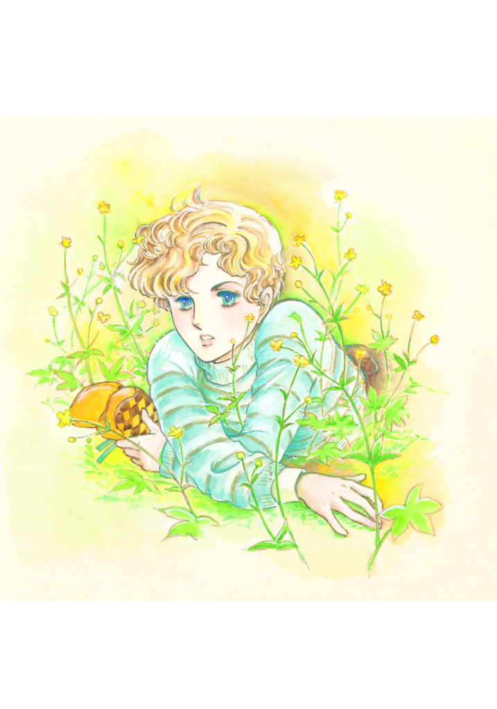 Ilustration en coureurs, Eric, un beau garçon blond aux yeux bleus, est allongé dans l'herbe