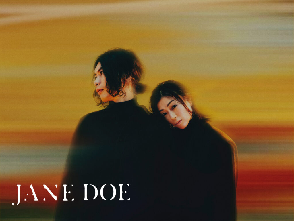 Visuel promotionnel de Kenshi Yonezu et Hikaru Utada par reissue records pour le titre Jane Doe