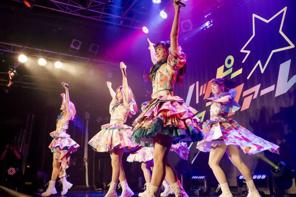 Happy Fanfare sur scène.