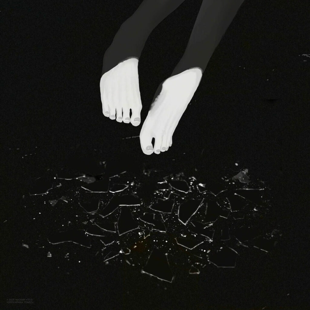 Pochette du titre Jane Doe de Kenshi Yonezu et Hikaru Utada