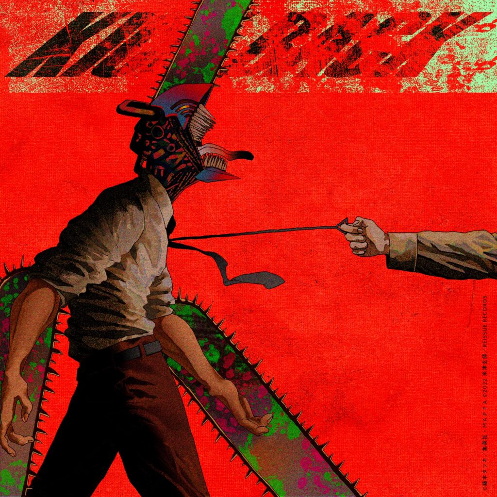 Pochette du titre Kick Back de Kenshi Yonezu