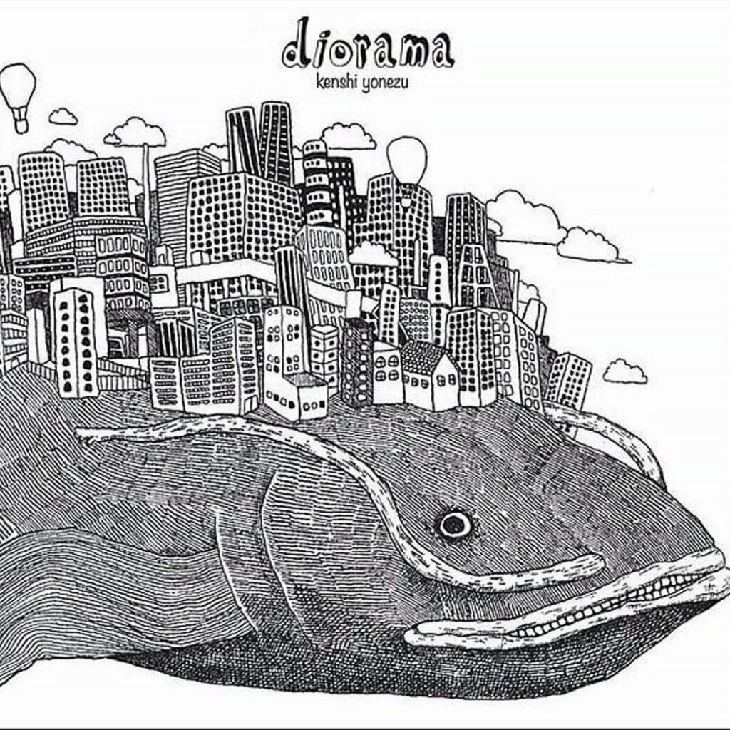 Pochette de l'album Diorama de Kenshi Yonezu