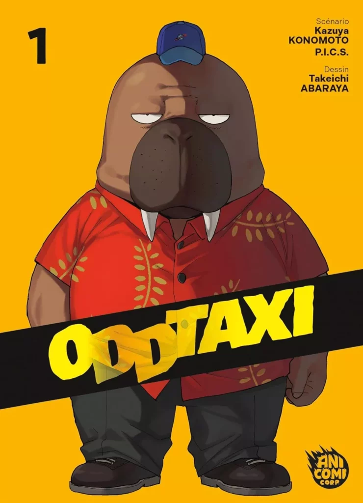 Couverture de ODDTAXI
Un morse anthropomorphe, pelage marron, portant une chemise rouge ornée de feuilles de fougères jaunes et d'un pantalon. Sa posture et ses yeux mi clos donne l'impression qu'il est blasé