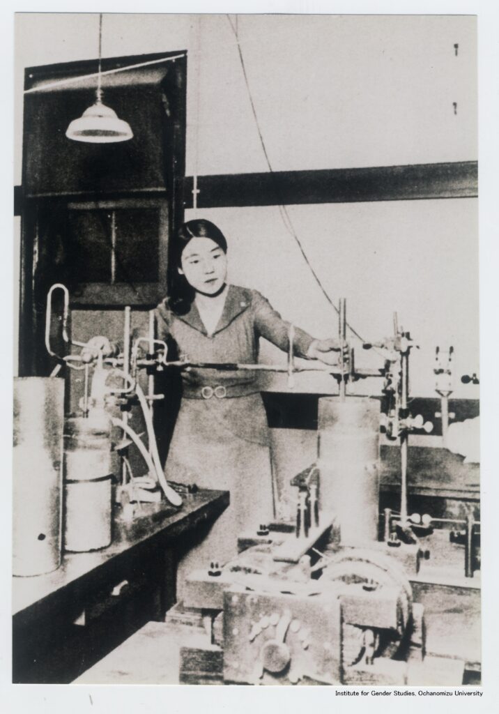 Toshiko Yuasa à l’Université de littérature et des sciences de Tokyo, 1933 ©Université Ochanomizu
