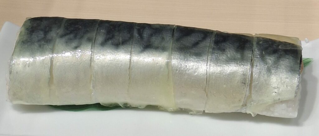 Bô-zushi de maquereau