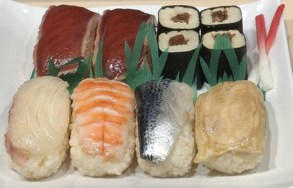 Nigiri-zushi