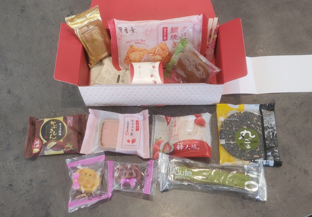 Dento Box ©Madeline