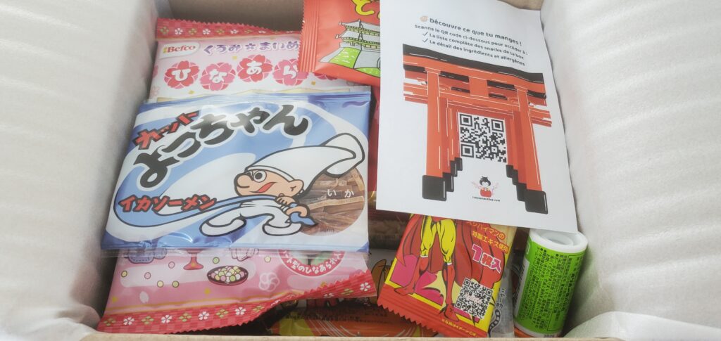 Tokyo Snack Box ©Madeline