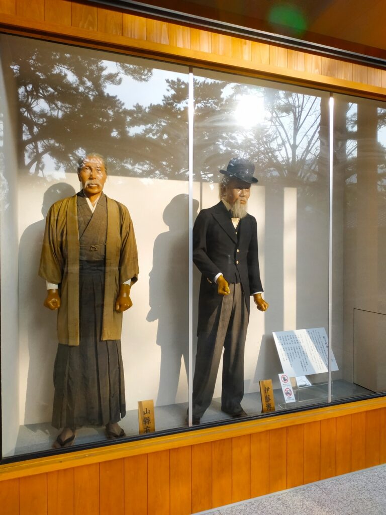 Costumes de l'ère Meiji