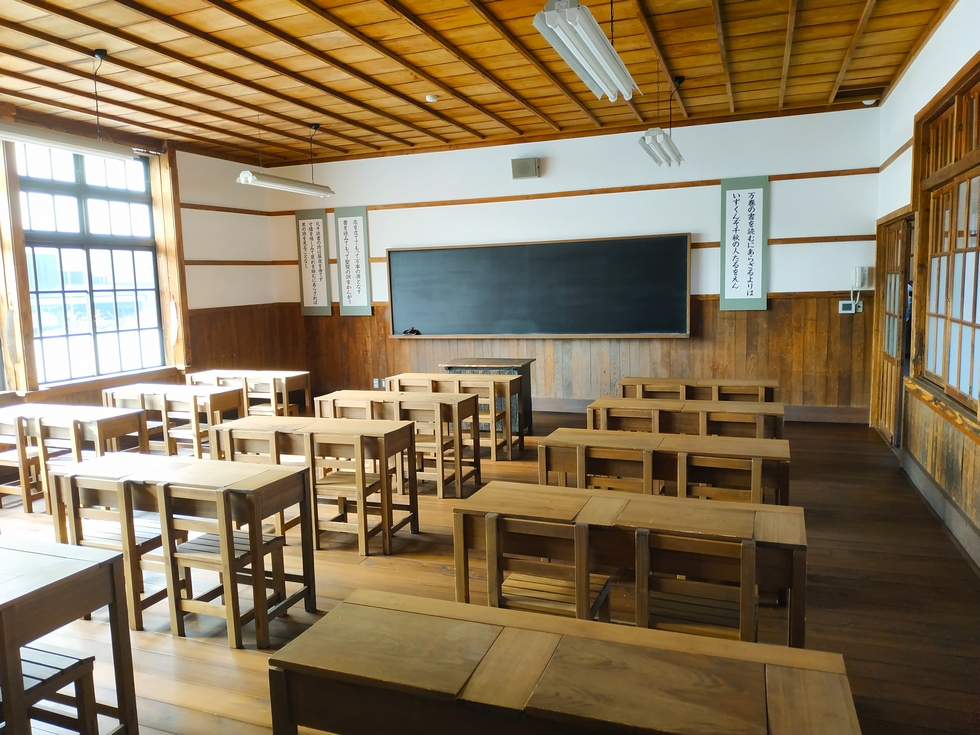 Salle de classe de l'Ecole Meirinkan