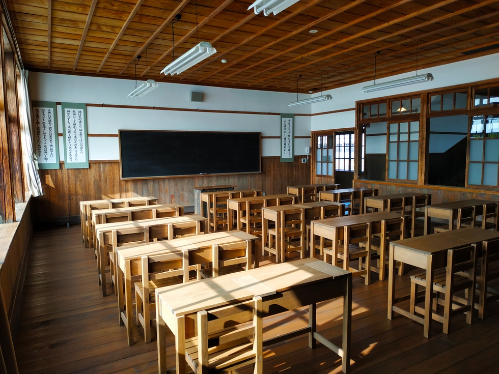 Salle de classe de l'Ecole Meirinkan