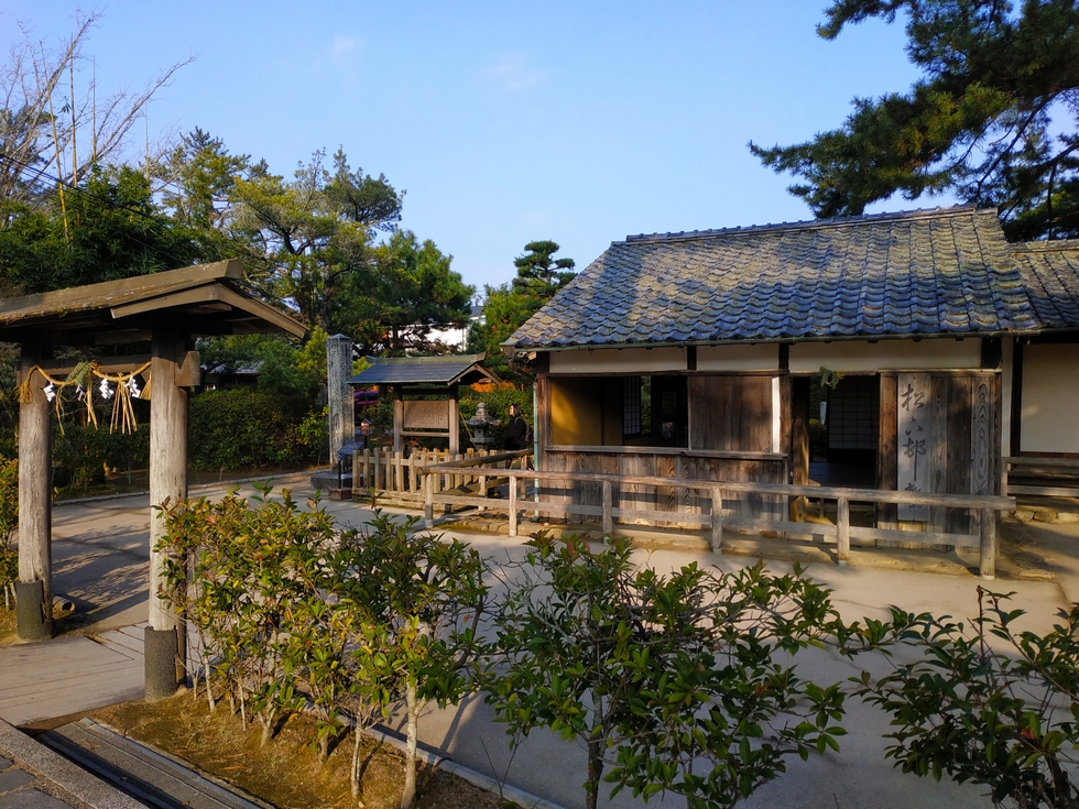 Bâtiment d'enseignement