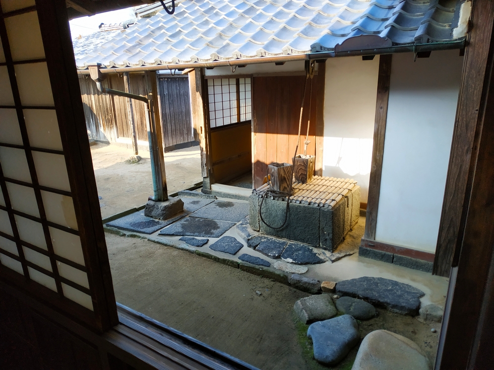 Maison de Takayoshi Kido