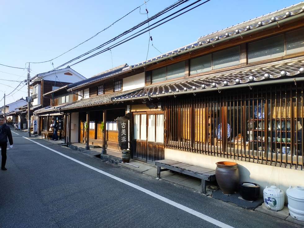 rue commerçante de Hagi